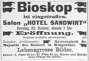 Bioskop ist eingetroffen. Salon Hotel Sandwirt